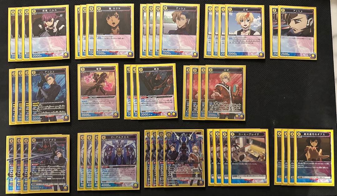 ユニオンアリーナ コードギアス オルテギア デッキ 調整パーツ付 パラレル有