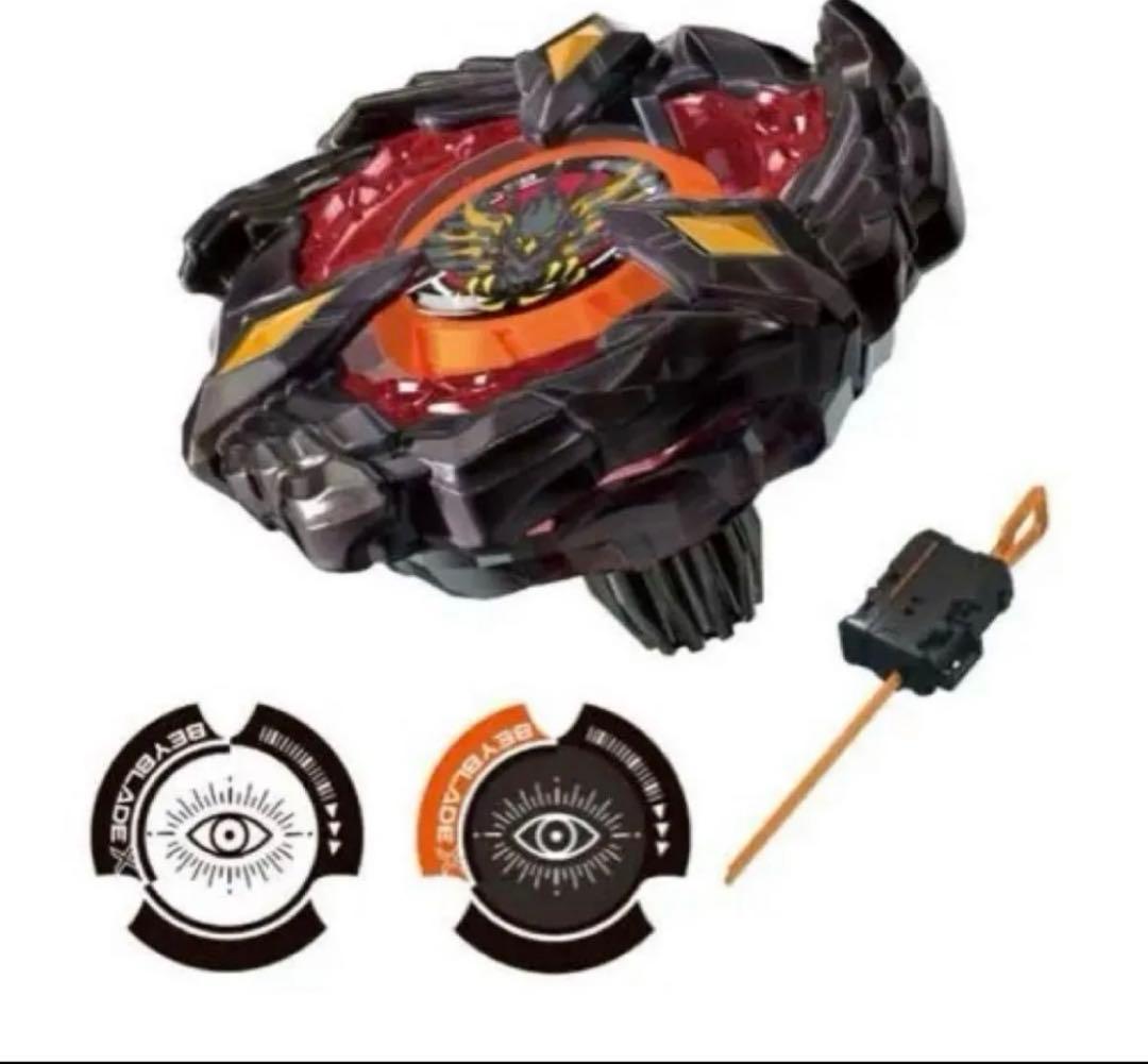 限定2種 フェニックスウイング ドランダガー メタルコートブラック