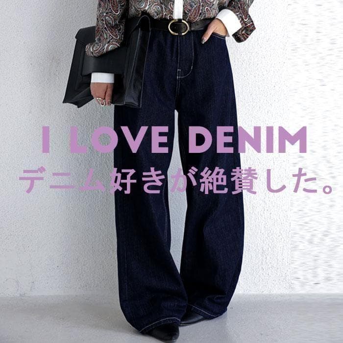 みーです(*´꒳`*)