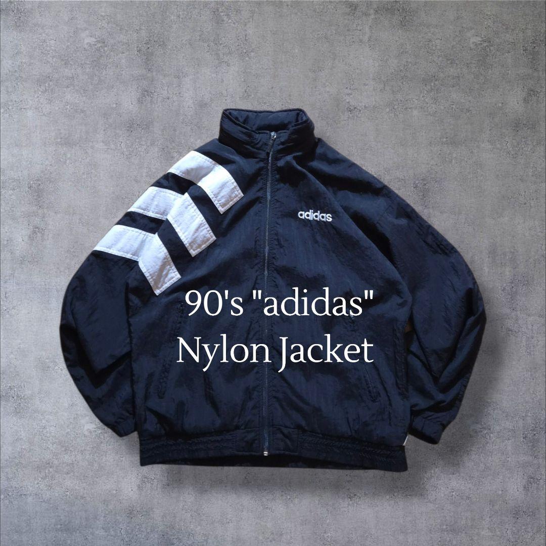 90sadidasアディダスナイロンジャケット銀タグ万国旗タグ刺繍
