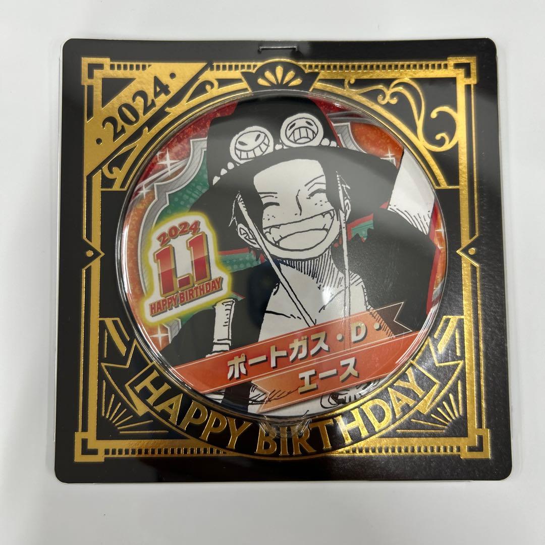 ONE PIECE ポートガス・D・エース 誕生日缶バッジ 10個セット - メルカリ