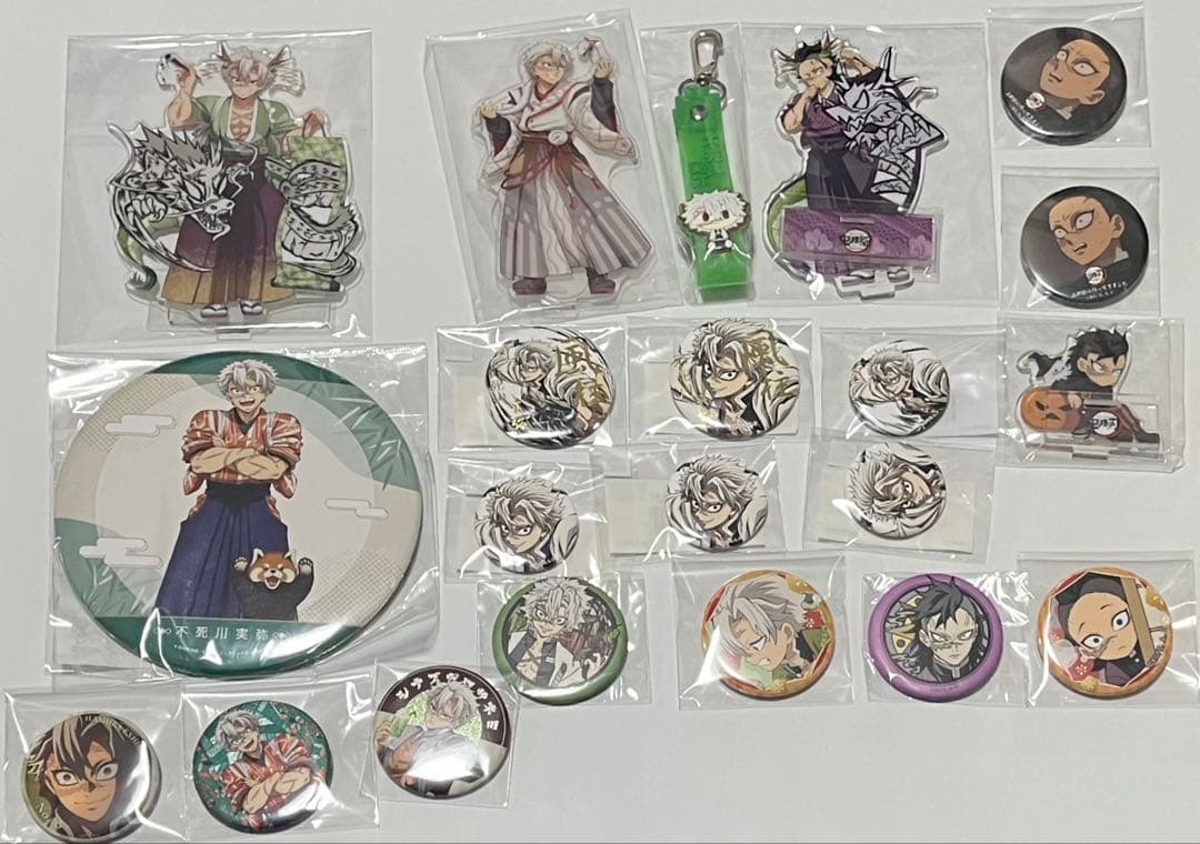 鬼滅の刃 不死川実弥 玄弥 グッズ Amazon | TAMASHII NATIONS フィギュアーツZERO 鬼滅の刃 不死川玄弥