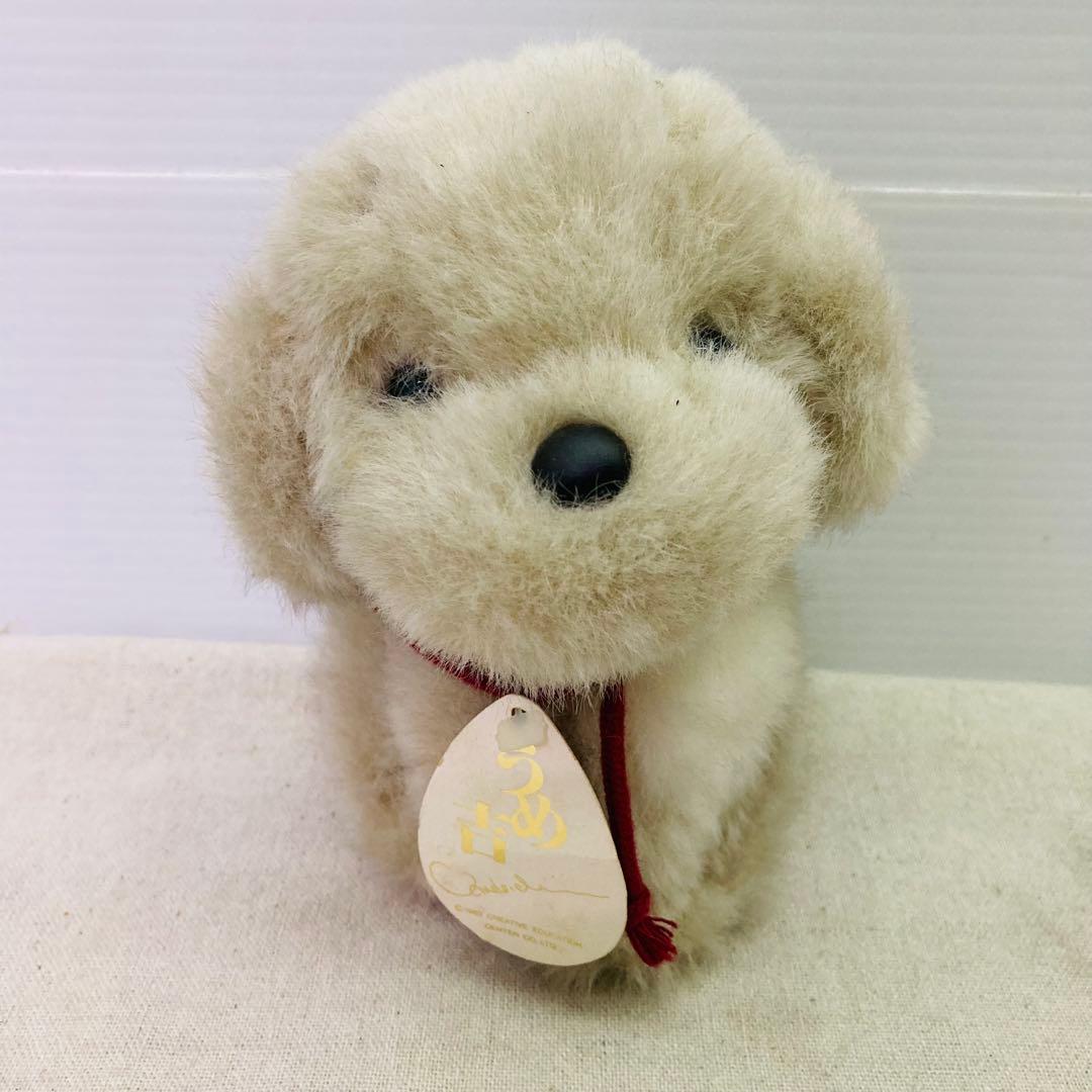 1983年製☆タグ付き】うめ吉 ぬいぐるみ オリエンタルトーイ 犬 日本製