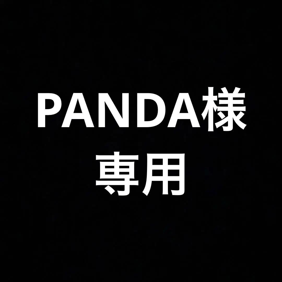 4c蛇王門　4c邪王門　デュエマ　デッキ　まとめ売り　格安　デッキ Amazon.co.jp: 4c邪王門 デッキ 構築済み メイン40 二重スリーブ付き