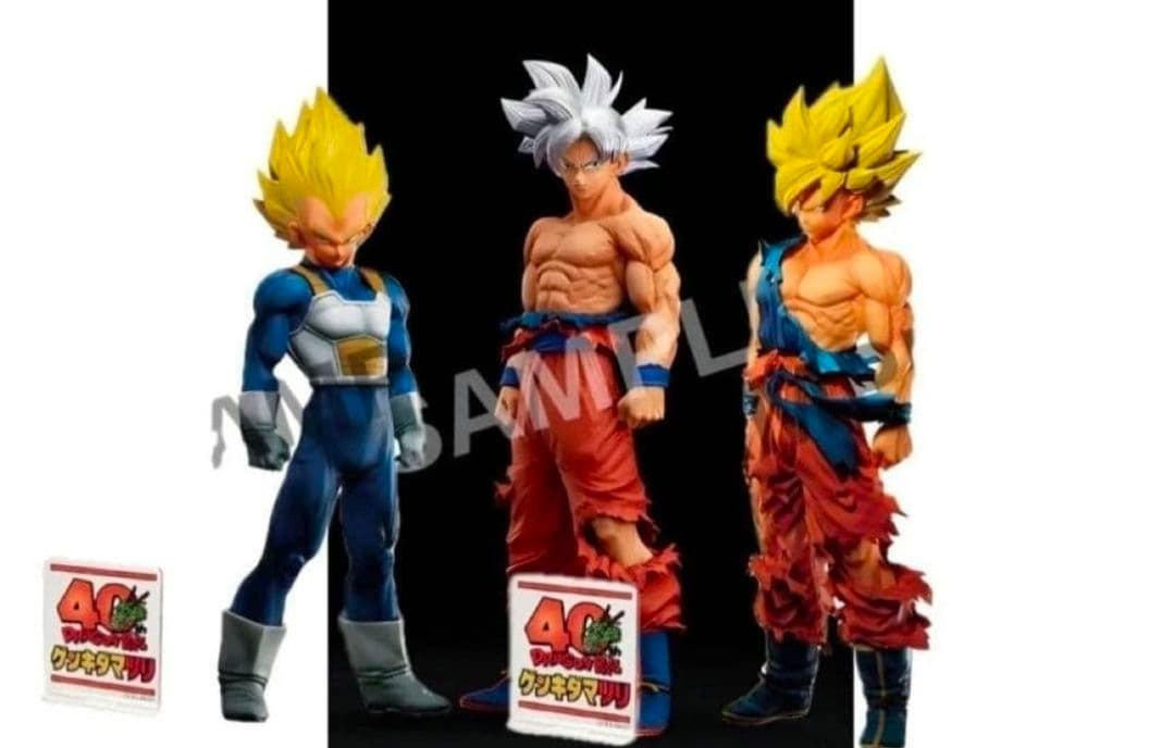 ドラゴンボール ゲンキダマツリ smsp 孫悟空 ベジータ 身勝手