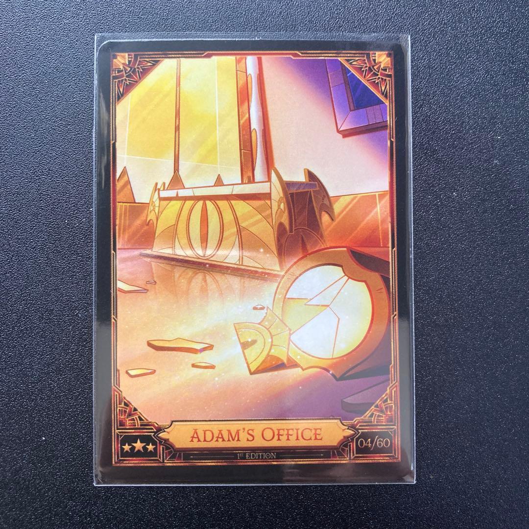 ハズビンホテル シーズン2 トレカ ADAM'S OFFICE ノーマル - メルカリ