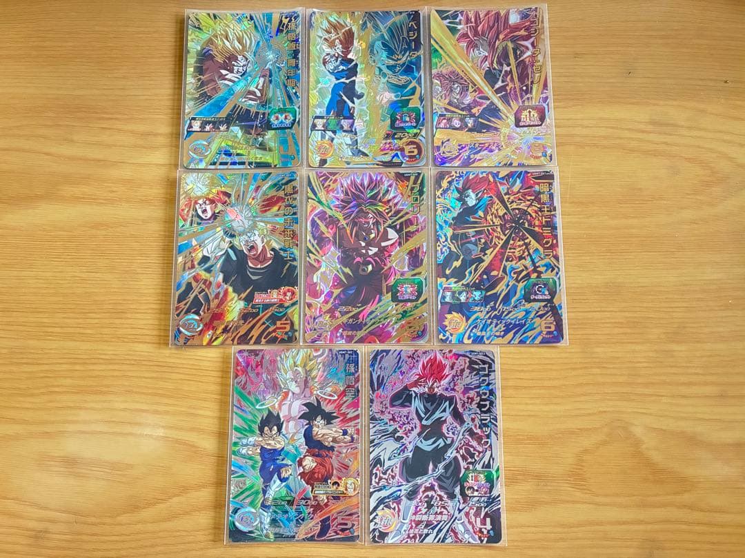 新品UGM7弾UR SEC CP SR R Cスーパードラゴンボールヒーローズ