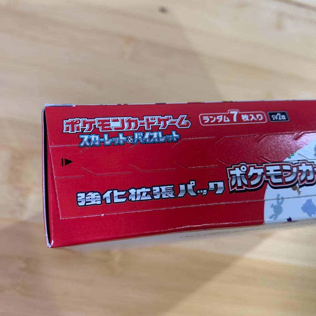 ポケモンカードゲーム ポケモンカード151 1BOX 未開封 シュリンクなし