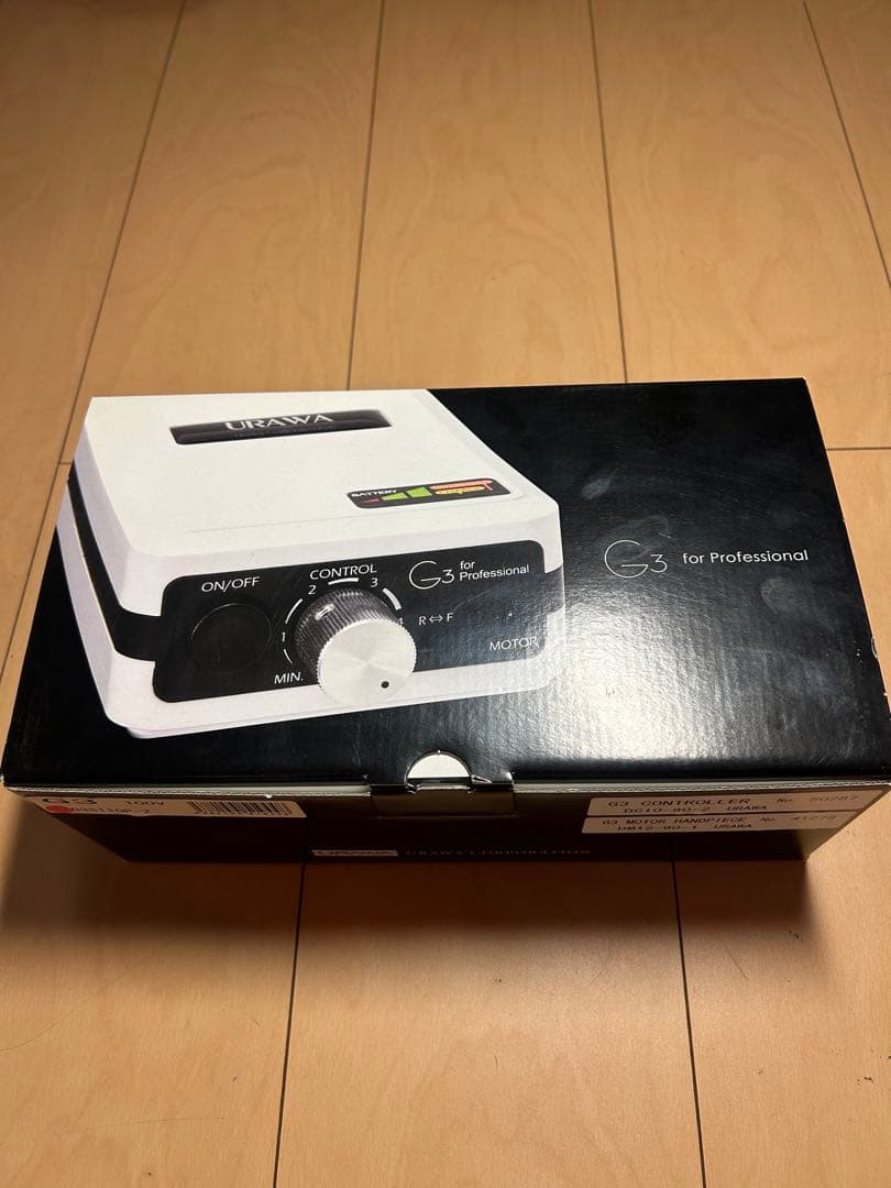 URAWA G3 ネイルマシン 浦和工業 ※おまけ付き