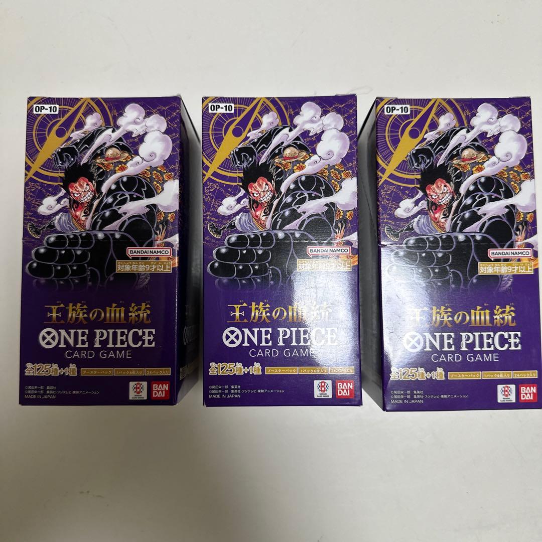 ワンピース　OP10 FULL BOX One Piece Card Game Booster Box Op-10 Royal Blood One Piece Card