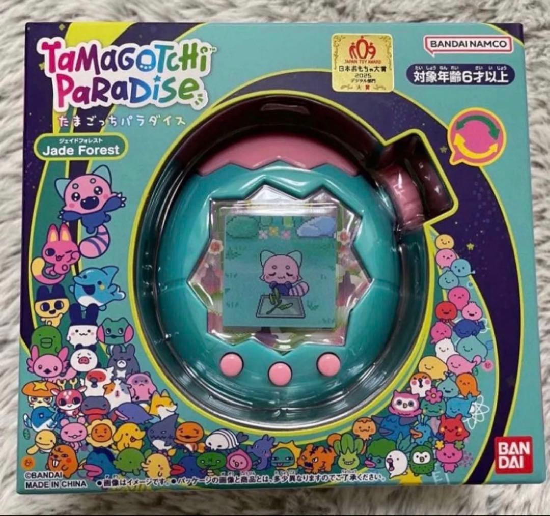 たまごっちパラダイス Jade Forest Tamagotchi 購入特典付き】Tamagotchi Paradise（たまごっちパラダイス） Jade