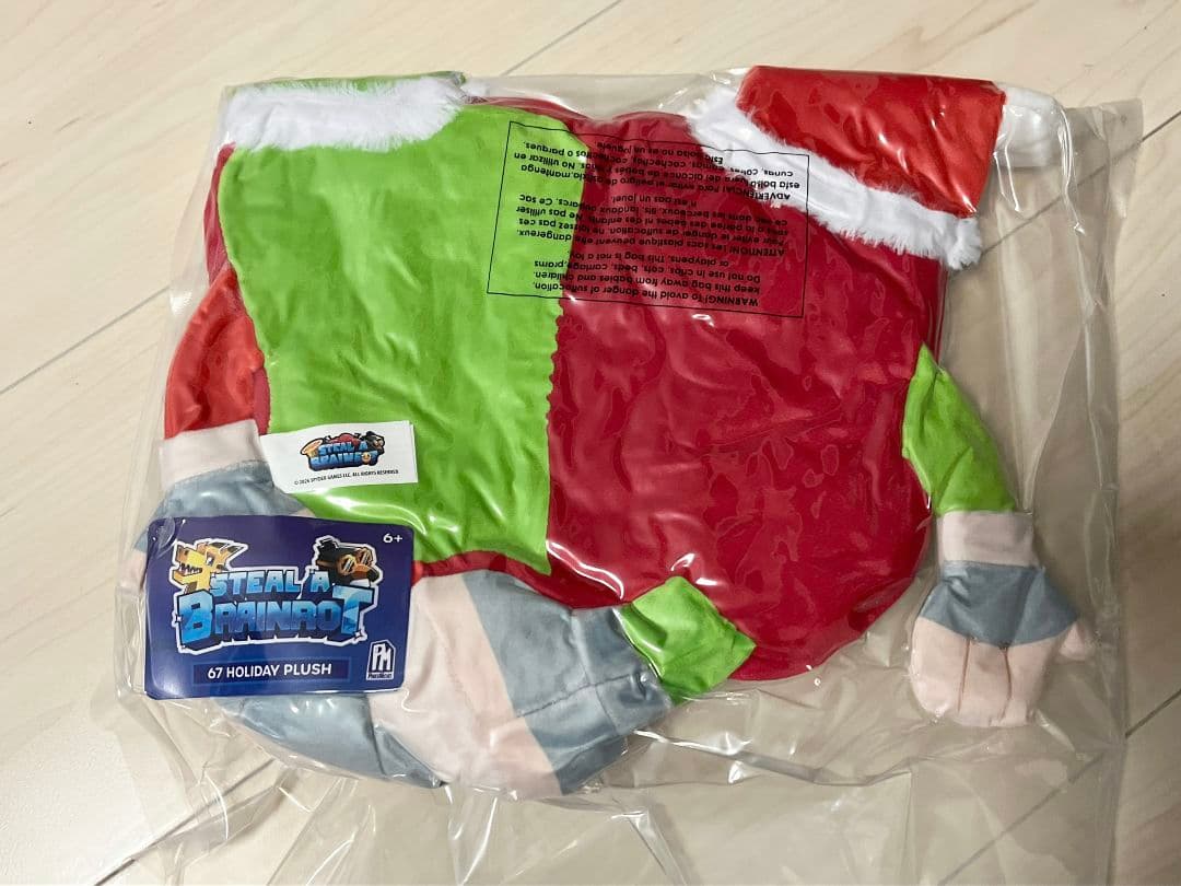 新品未開封】イタリアンブレインロット Festive 67 ぬいぐるみ 限定