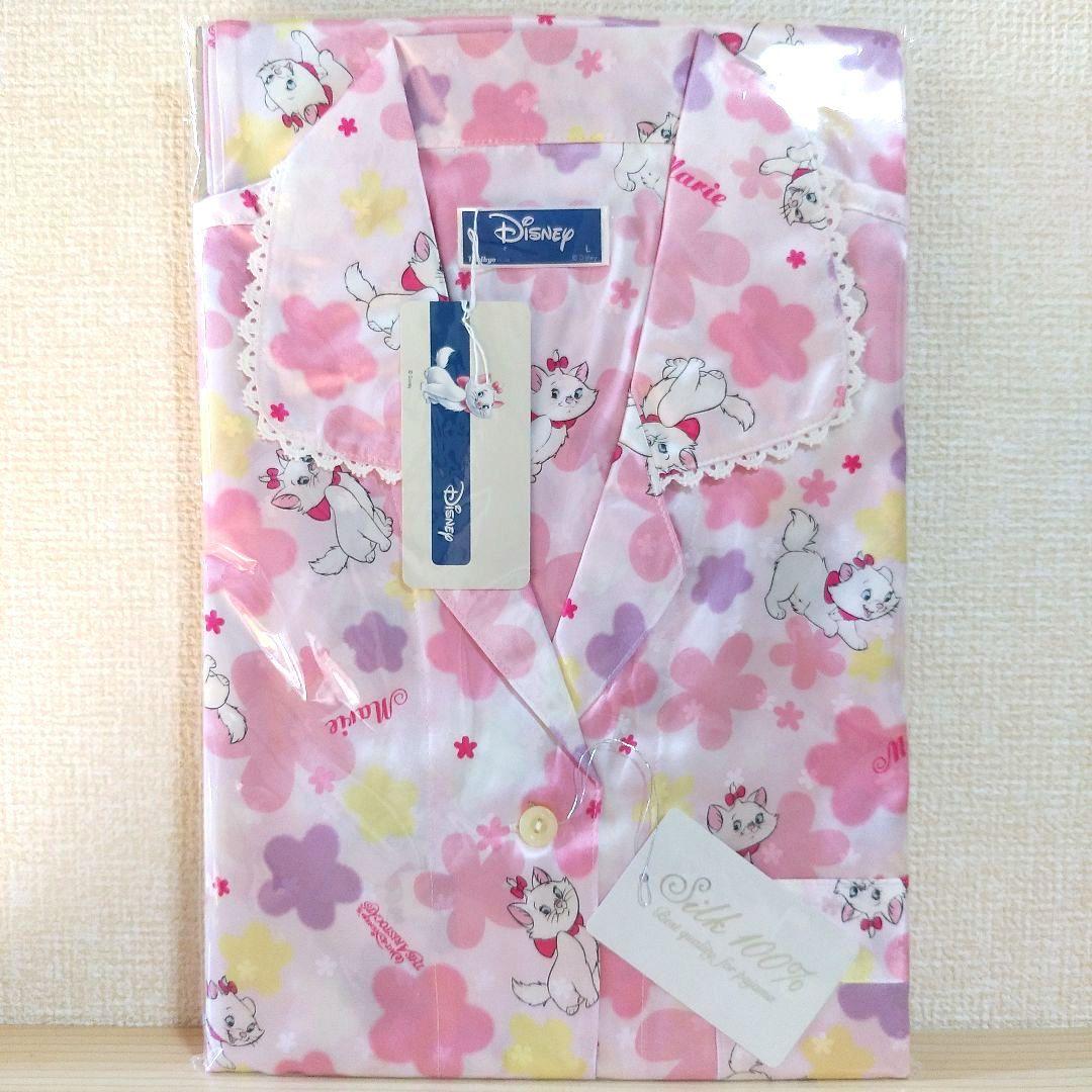 ディズニー⭐マリー⭐シルク絹１００% パジャマ⭐上下セット