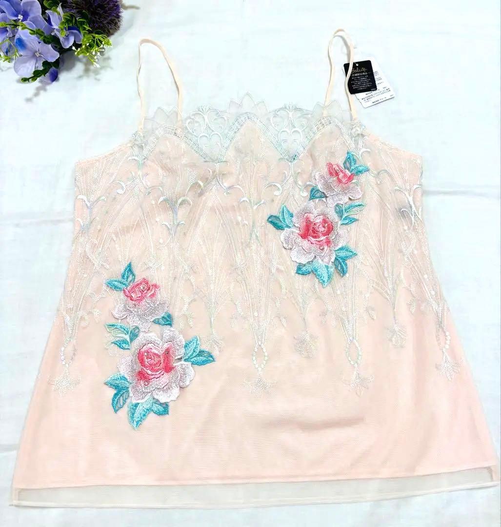 【新品タグ付き】salute 29G PIカラー キャミソール Lサイズ