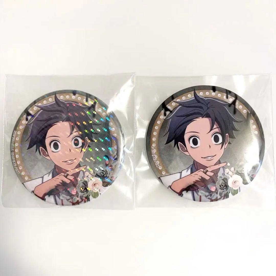 桃源暗鬼 天使と悪魔 缶バッジ 淀川真澄 - メルカリ