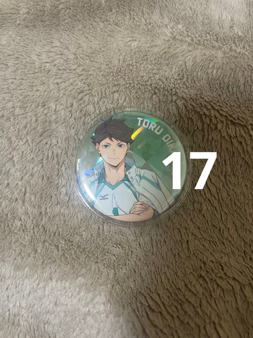ハイキュー!! 及川徹 トレーディングホログラム缶バッジ 主将ver. 17点