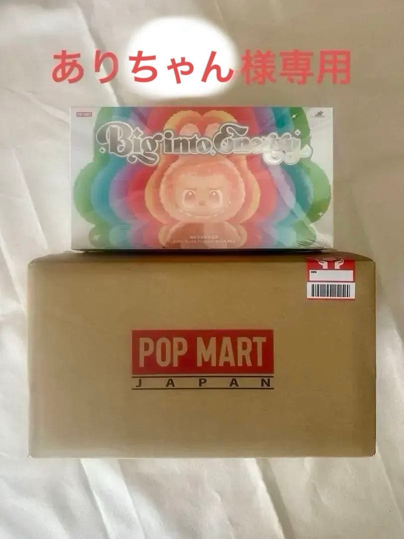 新品未開封　正規品　ラブブ　LABUBU エナジー　アソートボックス 楽天市場】ラッピングOP 楽天1位【100％正規品保証・即発送】 THE