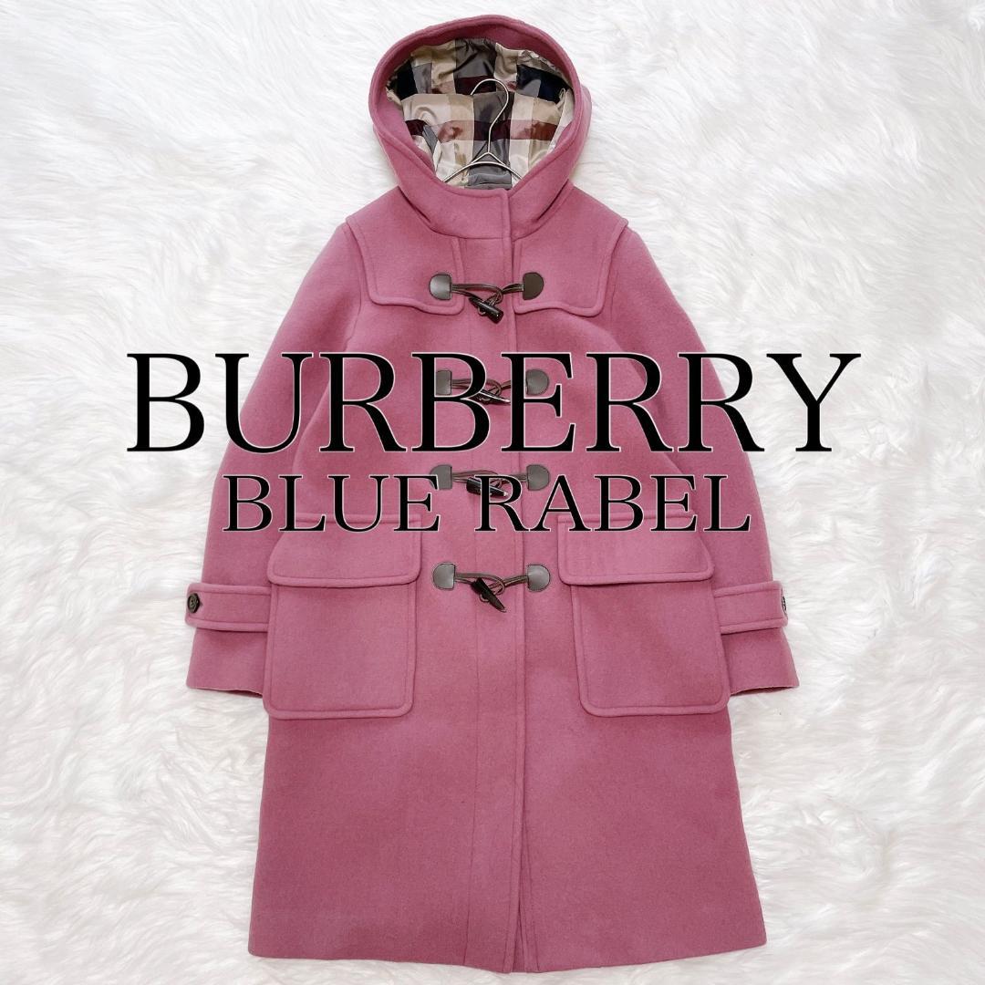 ブルーレーベル　水牛トグル　メガチェック　バイルメルトン　ダッフルロングコート