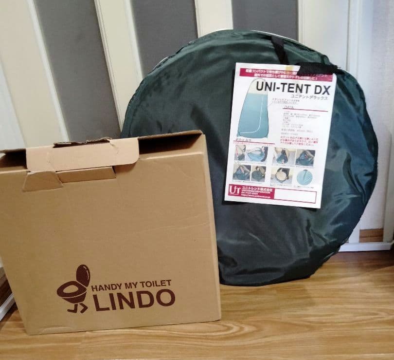 災害時に必需品簡易トイレとテントのセット新品未使用品