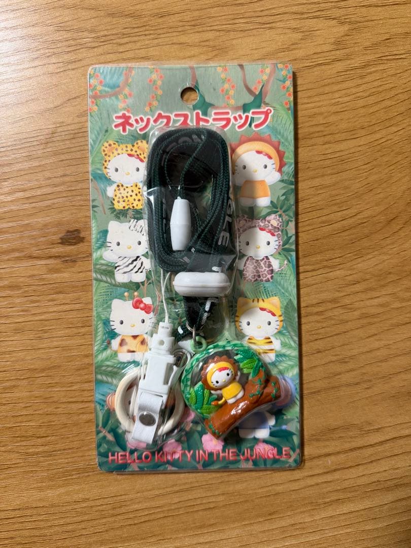 HELLO KITTY IN THE JUNGLE ネックストラップ