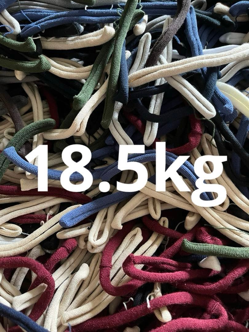 靴下はぎれ（輪っか）　18.5kg 【C2】