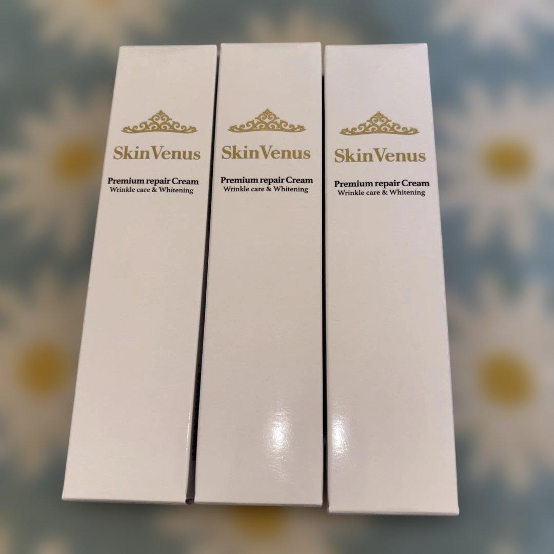 新品未使用✨スキンビーナス リンクルホワイトクリーム　NC 22g　３本