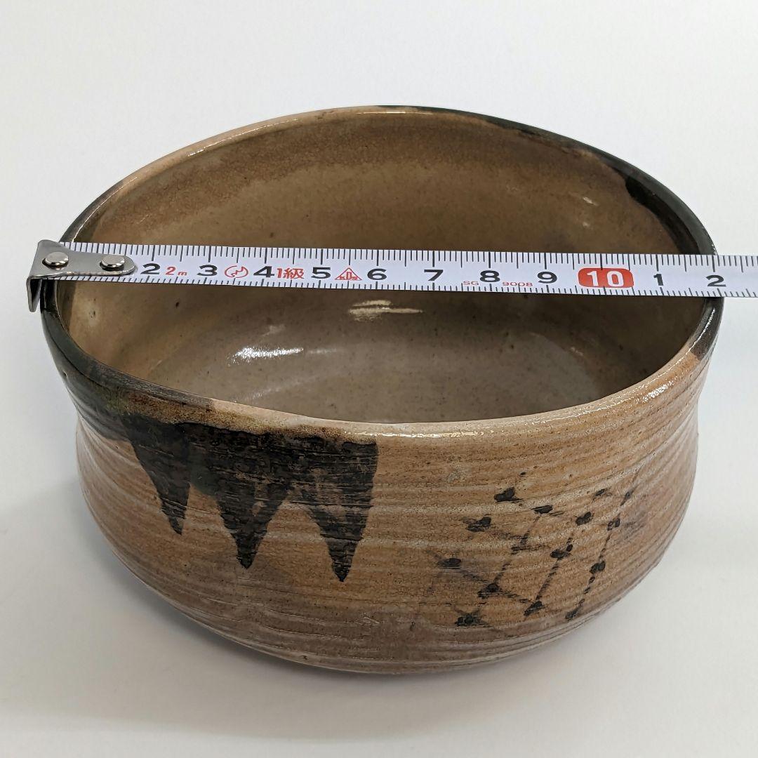 岡山県重要無形文化財 黒井一楽 虫明焼 茶盌 共箱 抹茶碗 抹茶茶碗