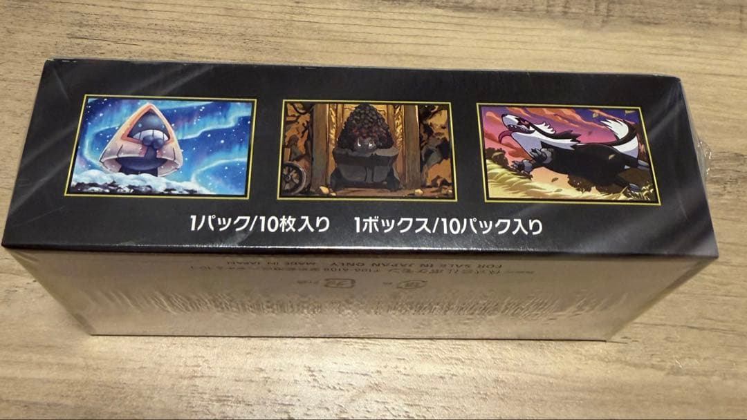 ポケモンカードゲーム MEGA ドリームex 10パック入り シュリンク付き