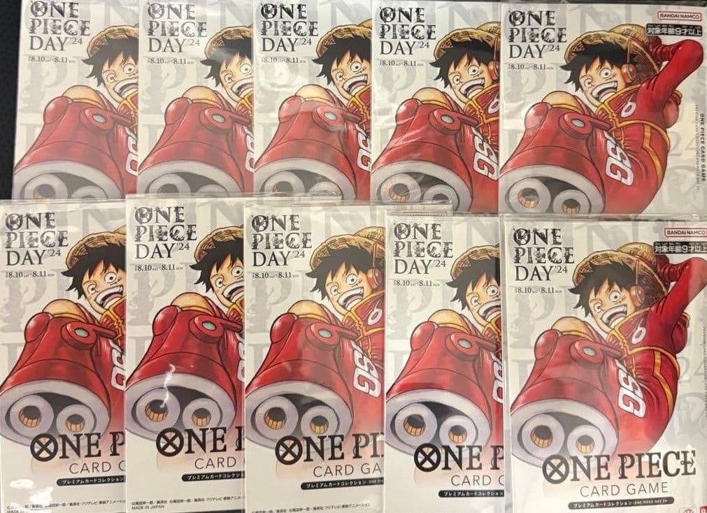ワンピースディ 2024 プレミアムカードコレクション 10セット