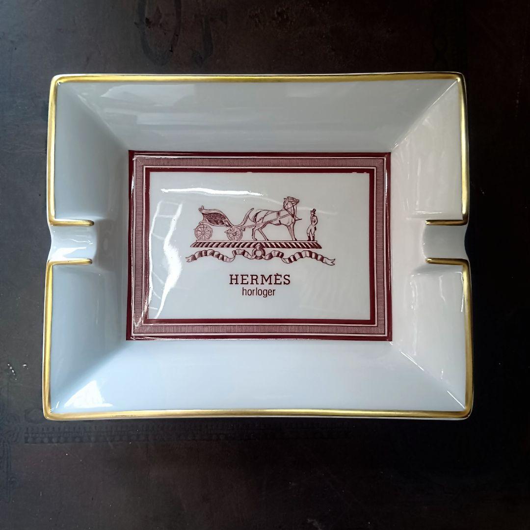 ◆HERMES◆ 灰皿 アッシュトレイ フランス製 ヴィンテージ