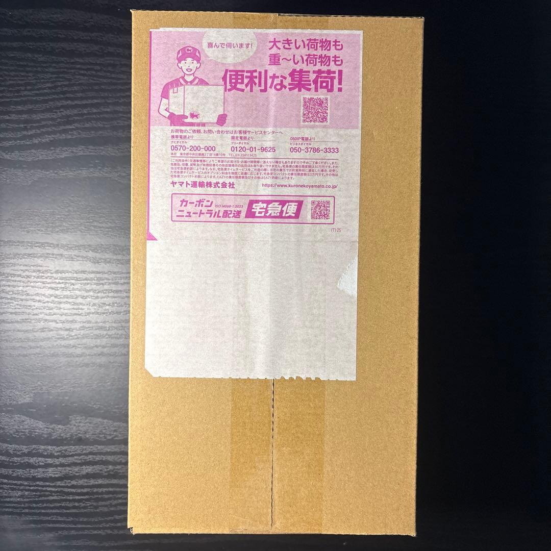 ポケモンカード スペシャルboxヒロシマ ポケモンカードゲーム スカーレット＆バイオレット スペシャルBOX