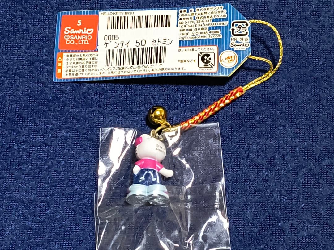 ご当地キティ 岡山 デニム ハローキティ ストラップ 足長 ファスナー