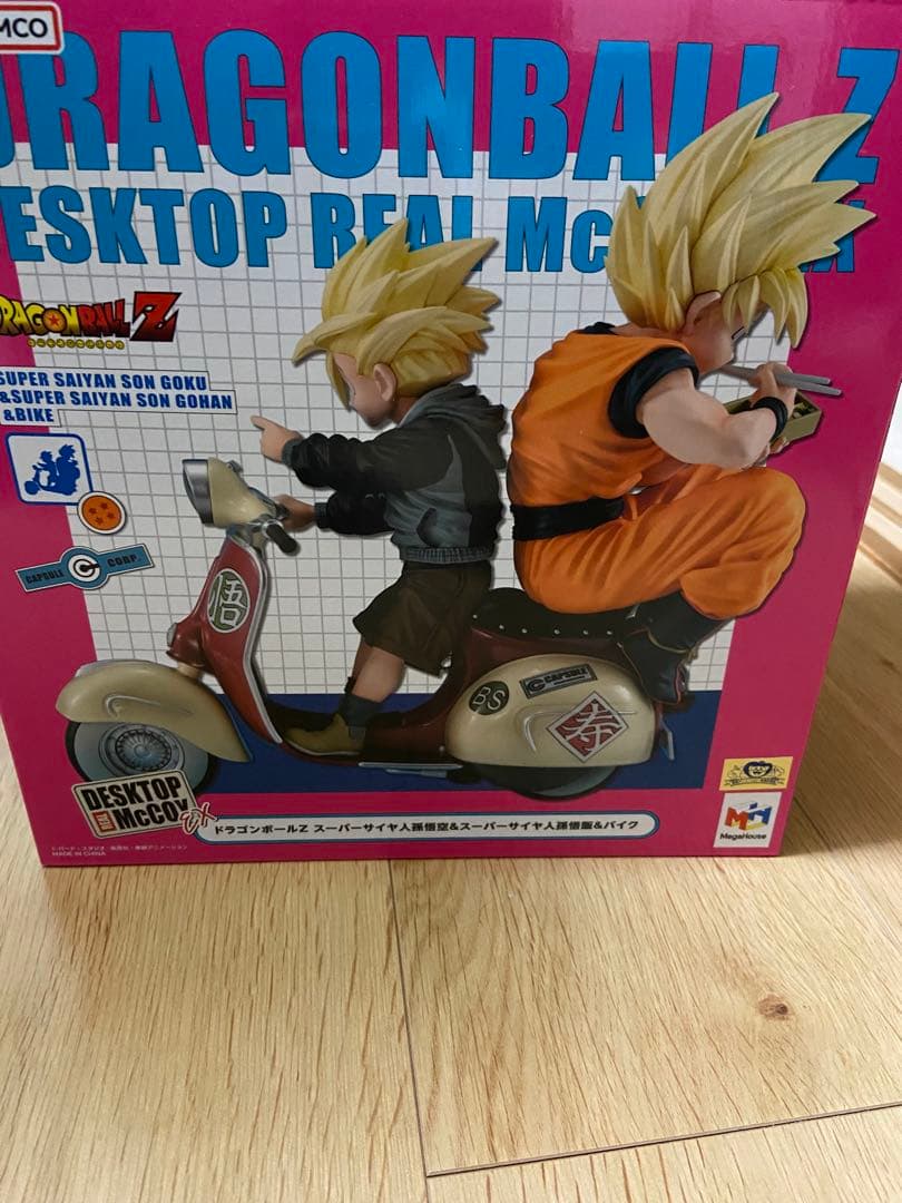 デスクトップリアルマッコイEXドラゴンボール 悟空 悟飯
