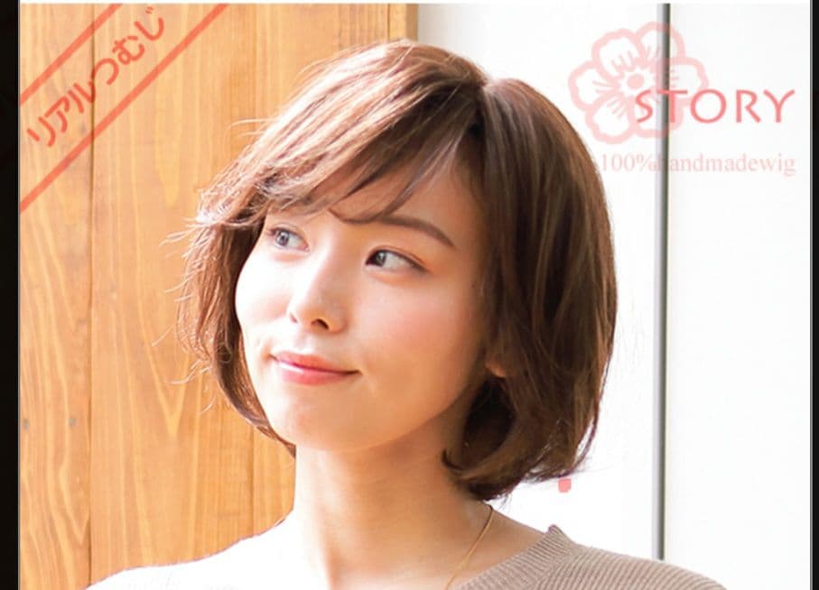 story 医療用フルウィッグ　自然な栗色 ブラシ、2スタンド、80ヘアカバー付