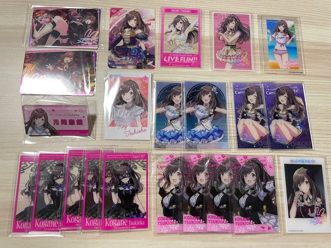 シャニマス 月岡恋鐘 まとめ売り