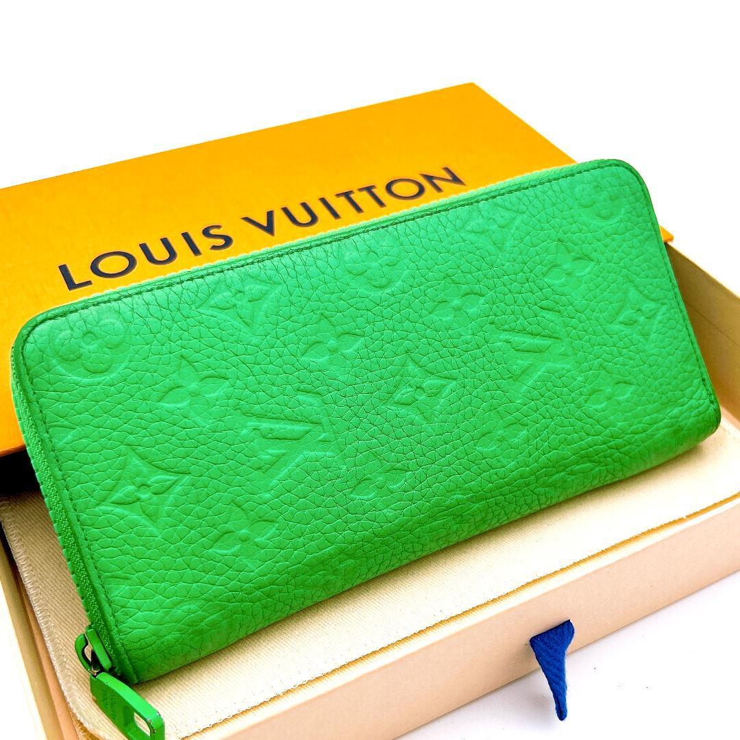 【超極美品】ルイヴィトン モノグラム トリヨン ヴェルティカル グリーン 748