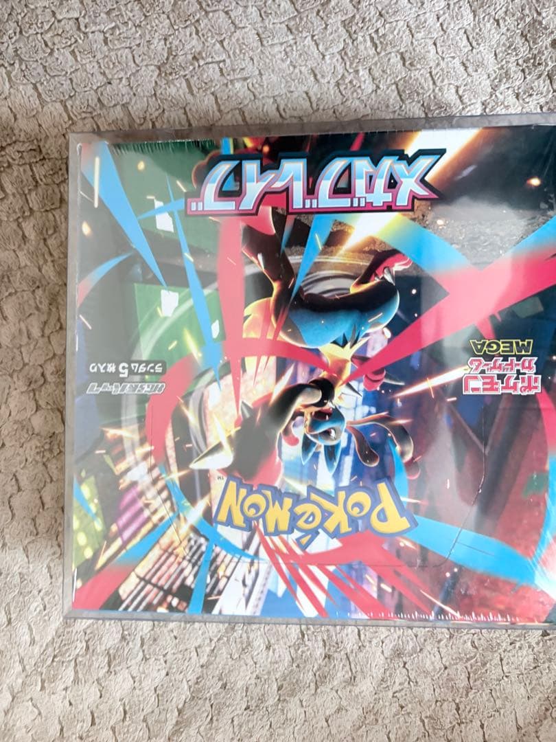 メガブレイブ BOX シュリンク付き ポケモンカードゲーム 【シュリンク付き未開封品】ポケモンカード