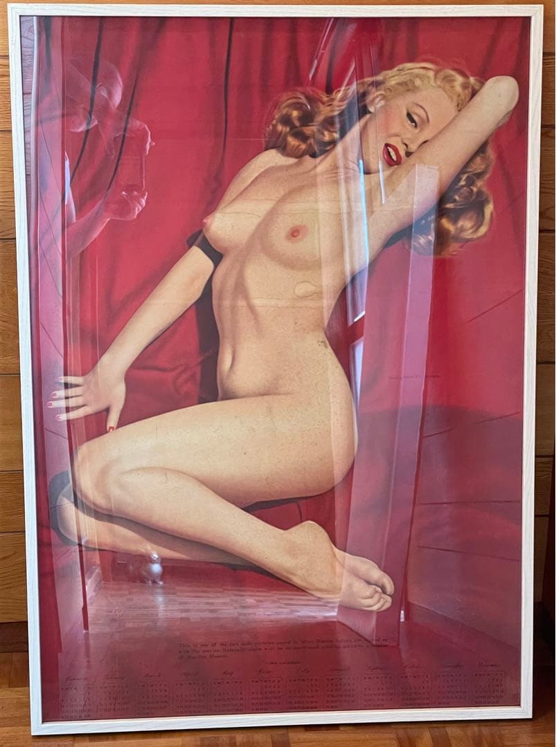 マリリンモンローポスターカレンダー1954年アンティーク
