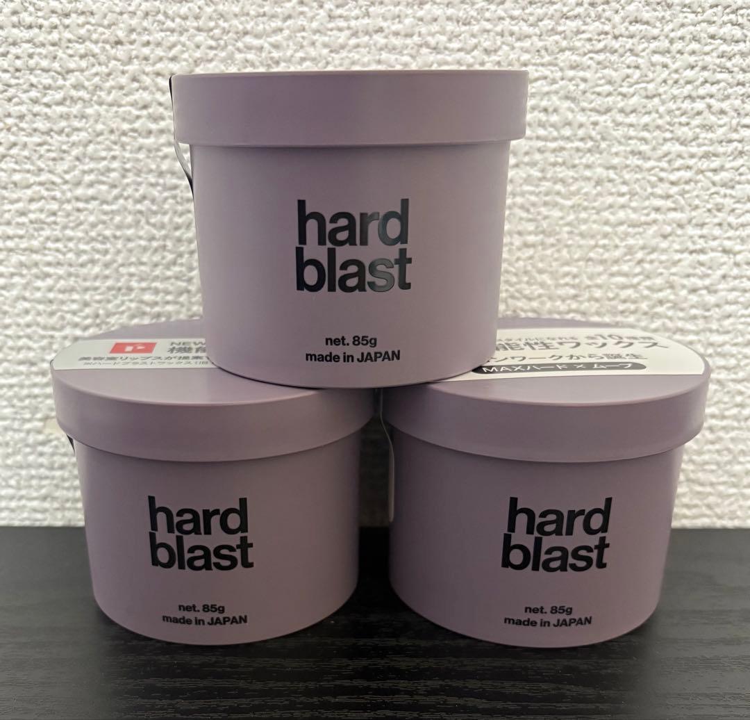 LIPPS ヘアワックス hard blast 3個セット - メルカリ