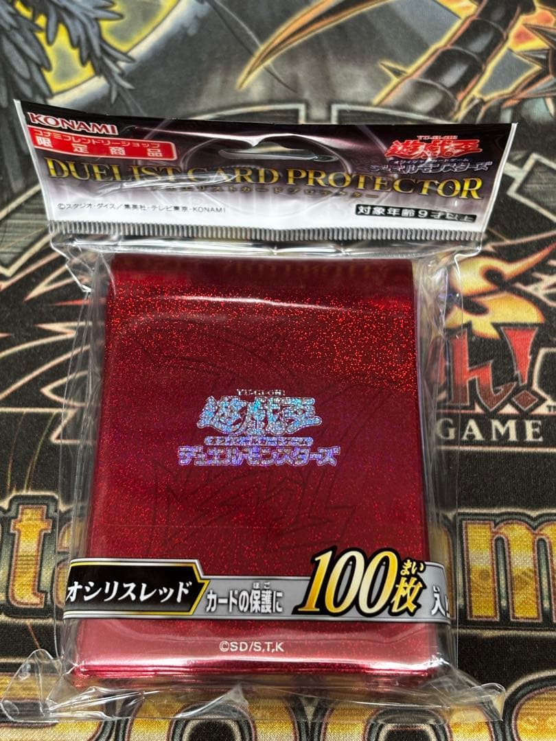 遊戯王オシリスレッドスリーブカートン16個入り