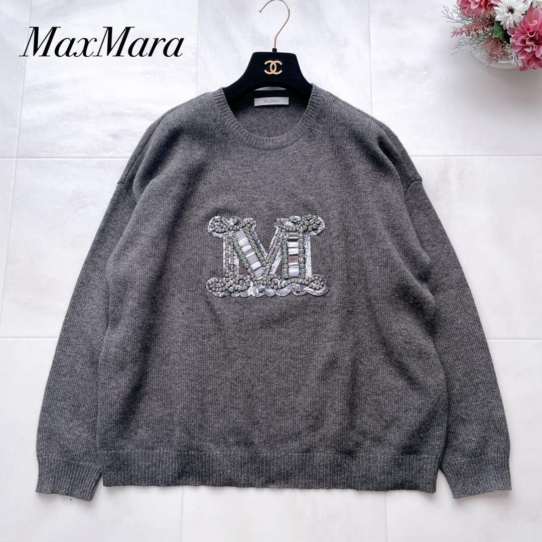 近年✨マックスマーラ PALATO カシミヤ混ウール ニット グレー Mロゴ