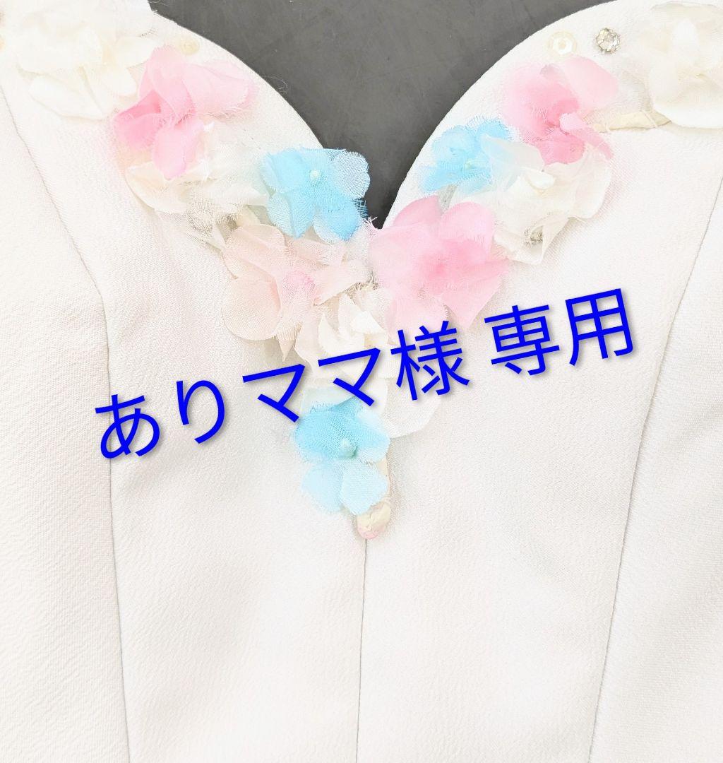 バレエ衣裳/ジュニア　白