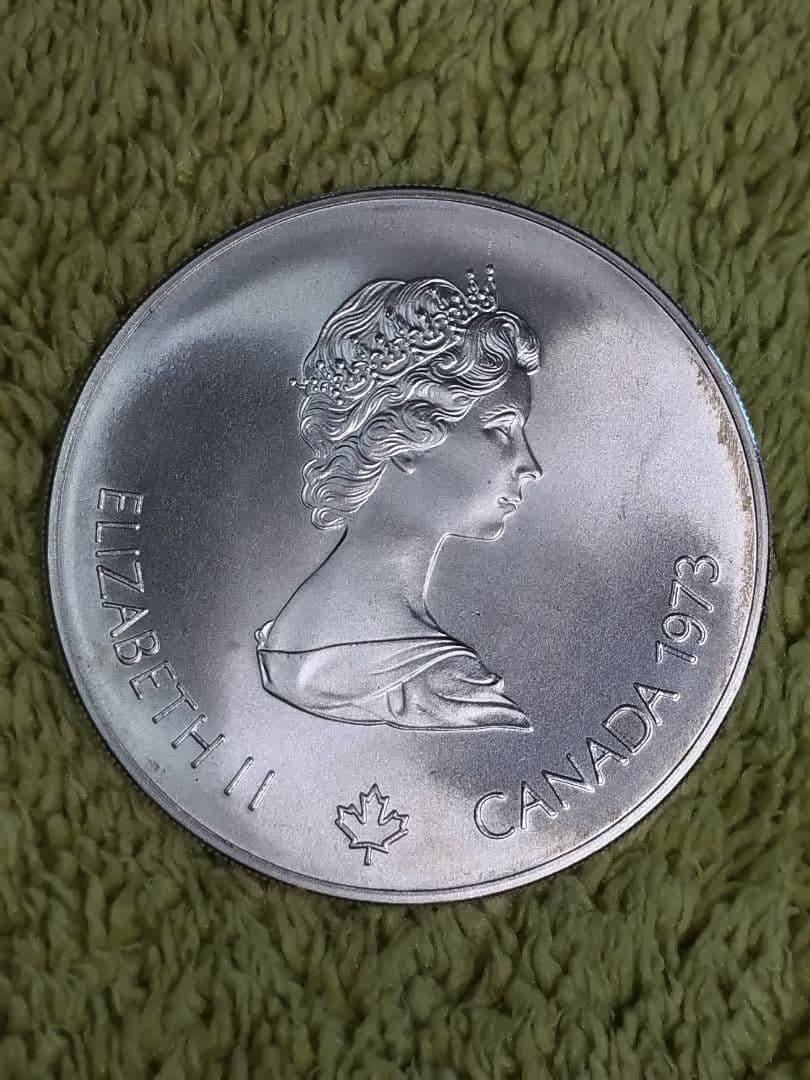 hab030 カナダ 1973年 ＄5 銀貨 モントリオールオリンピック