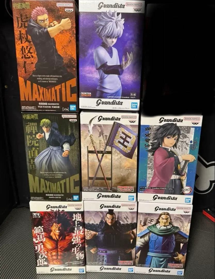 最新　プライズ　範馬勇次郎　呪術　鬼滅　グランディスタ　王騎　キルア　フィギュア