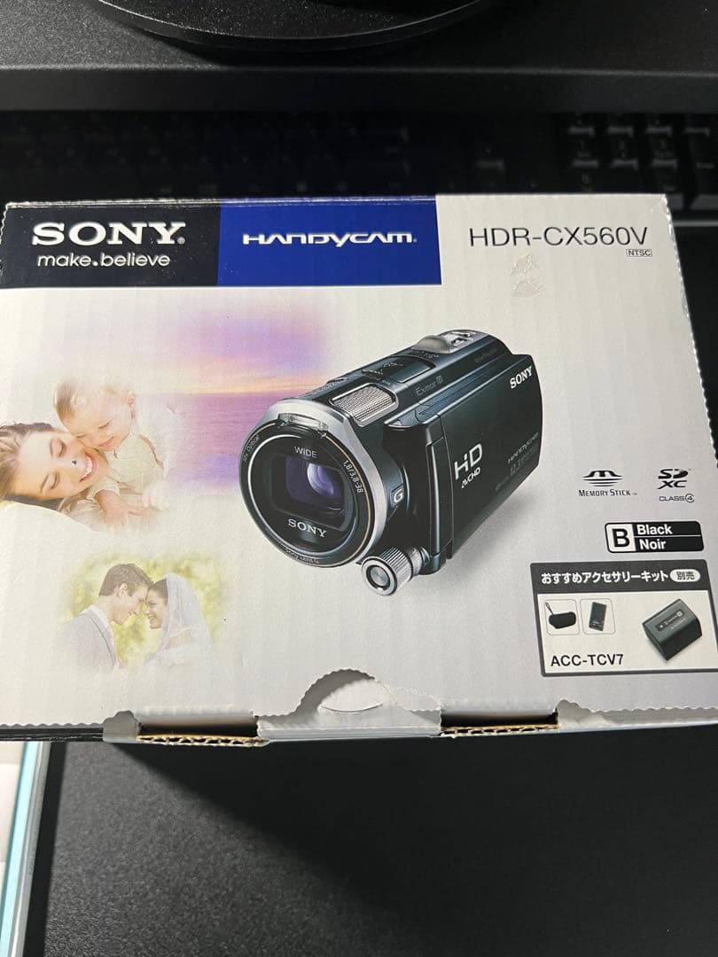 SONY ビデオカメラ本体【HDR-CX560V】