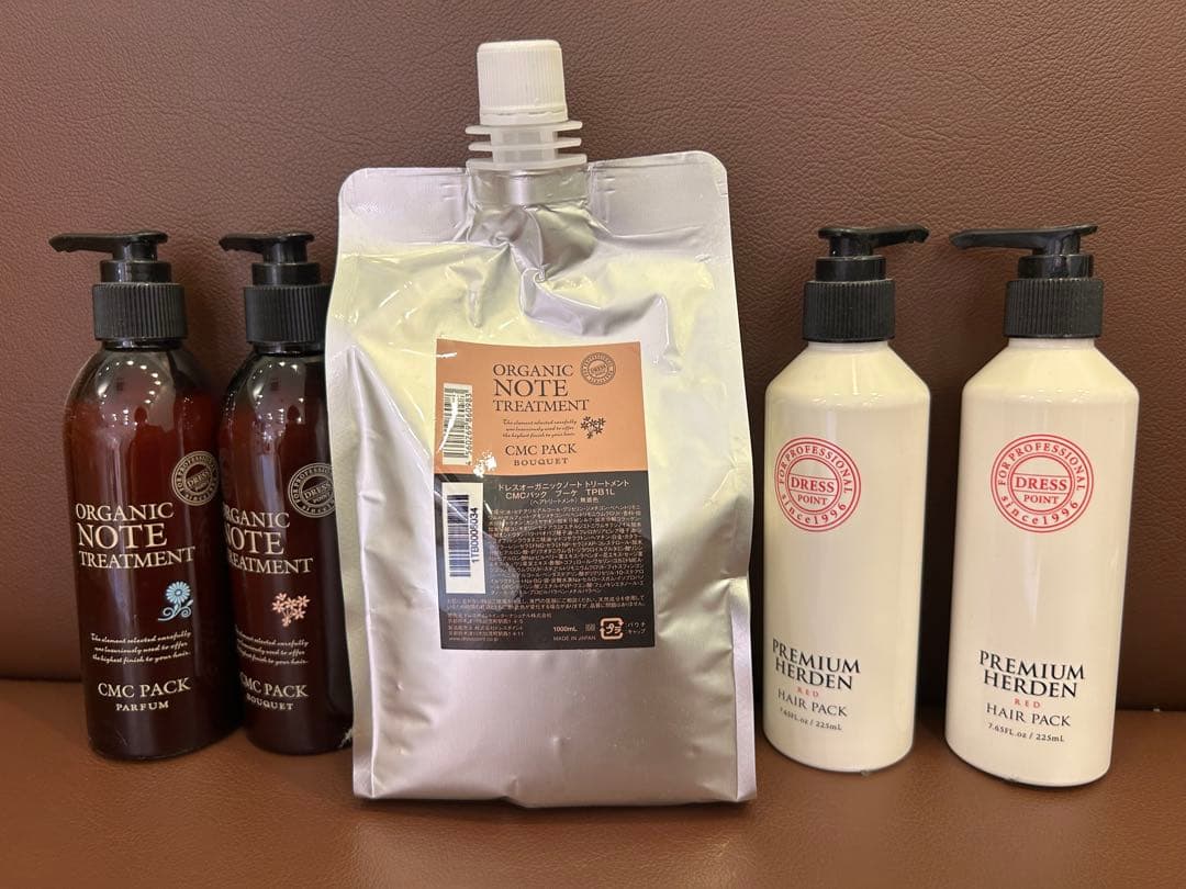 ORGANIC NOTE トリートメント セット　ブーケ