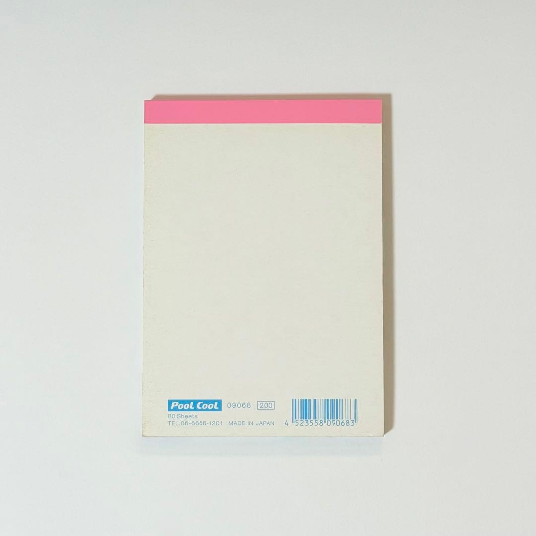 匿名配送】激レア！未使用！プールクール うさぎの天然水 メモ