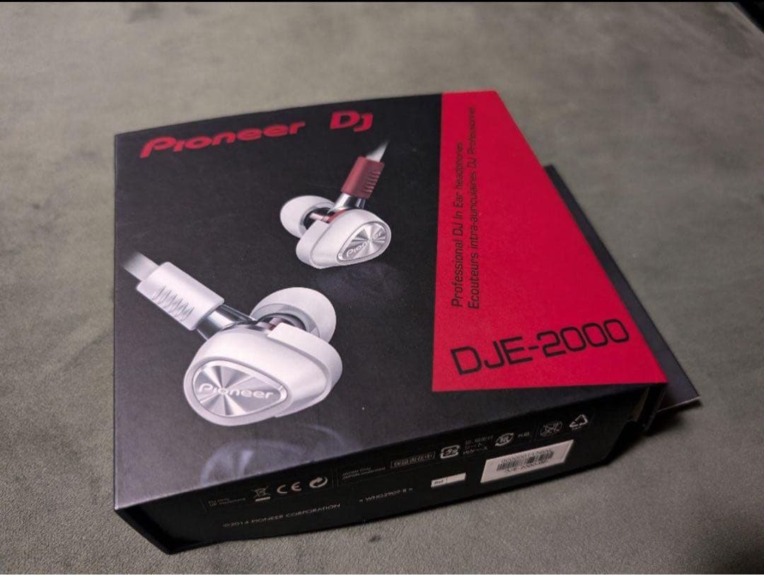 Pioneer DJ DJE-2000 ヘッドフォン イヤモニ Pioneer（パイオニア）が密閉型DJインナーイヤーヘッドホン「DJE-2000