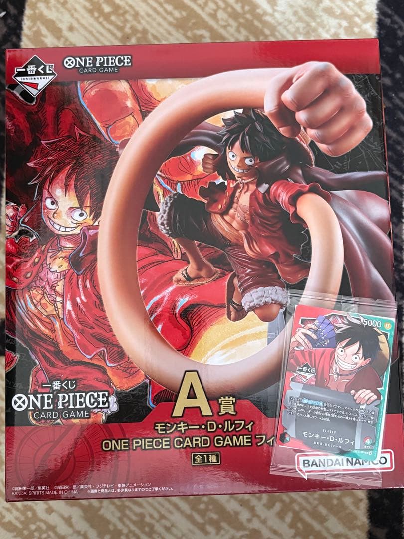 一番くじ ワンピース カードゲーム プロモ　モンキー・D・ルフィ1枚＆A賞