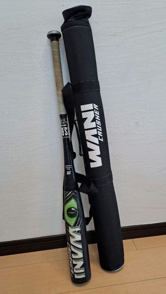 ワニクラッシャー　少年軟式バット 80cm バットケース付き